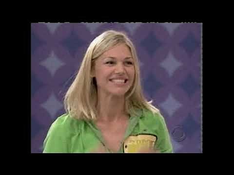 The Price is Right | 12/17/07