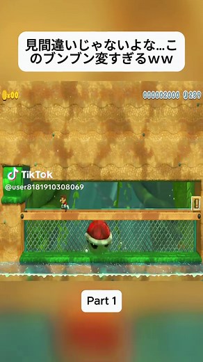 マリオメーカー2の変なバグ