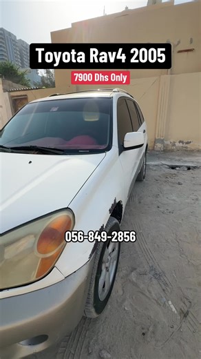Toyota Rav4 2005: Affordable Price at 7900 Dhs
