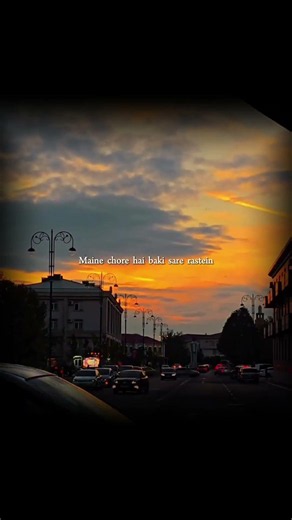 Tere Sang Yaara - Atif Aslam | 💫🌹 Aesthetic Status | Chill Vibezs