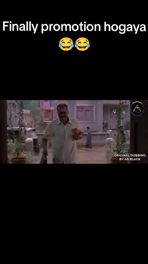 Promotion Celebration Funny Moments