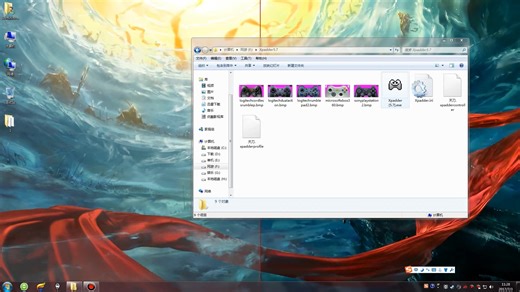 &芭蕉桑& 推荐一款手柄的映射软件——Xpadder，附使用方法及下载链接