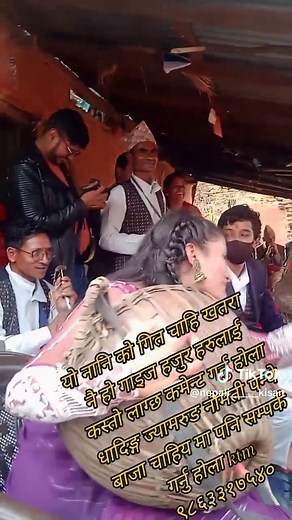 Traditional Nepali Dance in a Rural Celebration