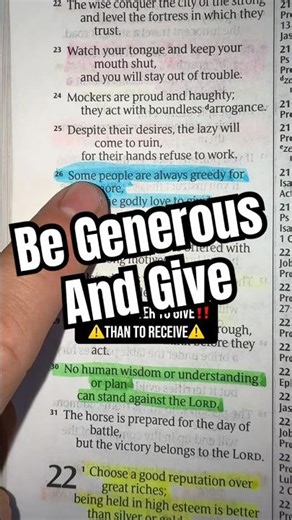 Be Generous. #bibleverse #bible #jesus #christianmotivation #giveaway