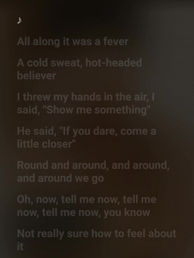 Fever Lyrics Explained: Meaning and Context