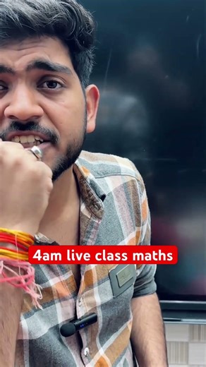 Examguru live class #motivationforstudents #boardexam2026 #class10maths #cbseboardexamlatestupdate