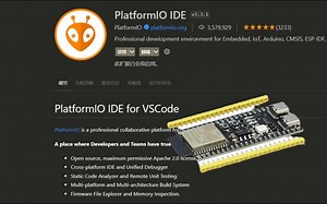 ESP32入门教程之通过API获取天气数据