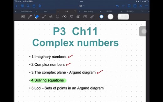 Ch11 Complex Numbers - Solving Equations 2