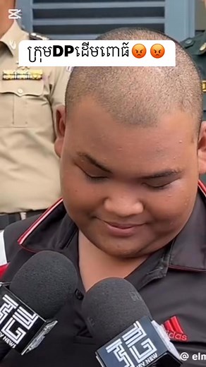 905K views · 10K reactions | អាម៉ាប់ឆ្លើយថាចេះតែកាប់ៗទៅ #khmerAngkor #fb #music #love #trend #tbt #cute #virals #kids #song #Amazing #art #fypシ゚ #short #shortsvideos #videos #videoviral #picture #photography #post #news #photochallenge #khmer #angkor #populer #tranding #sports #funny | Angkor Fresh | Facebook