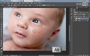 ps软件 photoshop安装 ps学习 ps教程
