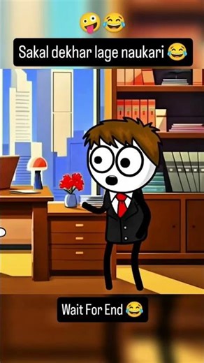 Funny Video🤣🤣 #funny #comedy #shorts #share #like