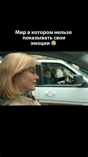 Фильм «Вторжение» 2007 - Трейлер, Отзывы на Фильм, Новинки