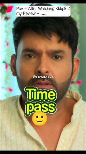 Part 1 vs Part 2 | Kis Kis Ko Pyaar Karun 2 | One Time Watch or Skip? #kapilsharma