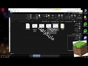 افضل ماين كرافت بدلا من ماين كرافت عادي تحميل مجانا Opticraft java