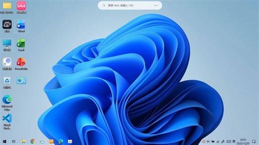 win10使用win11记事本
