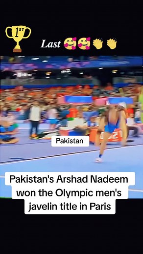 Pakistan's Arshad Nadeem won the Olympic men's javelin title in Paris #arshednadeem|e #ee Ieusy_ps #pakistanzindabad #parisolympics2024 #fypžviral #fyp y #foryou #viral #unfrezzmyaccount #pakistancricketteam #arshadnadeemjavleinthrow #unfrezzmyaccount #plztiktokteamviralmyvideoplzzz