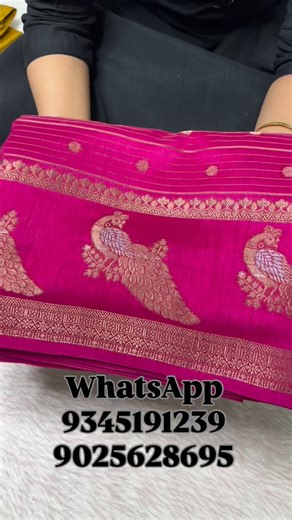 Glow and Glitter Boutique on Instagram: "🔖How to order?: Take a screenshot & sent > Whatsapp +91 9345191239 No cod, No return , no exchange, no refund. 🥻Saree name: Semi tussar silk with beautiful print and zari work . 🌹Fabric type: silk 💸Cost:1500+ shipping 🪣Wash care: - Dry wash only - Dry it in shades #gandgboutique #glowandglitterboutique #trendingsarees #sareelove #sareestyle"