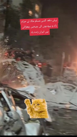 #foryoupageofficiall #foryourpage #foryoupage #unfrezzmyaccount