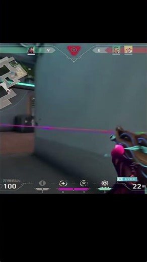 Don't Watch Till End! #valorantclips #valoranthighlights #shorts