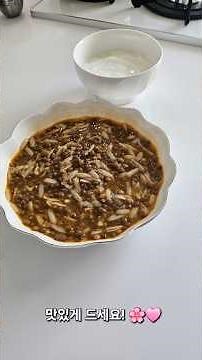 한국 재료로 만든 터키식 렌틸콩 요리 | 집에서 간단하고 맛있게 🍲🤗