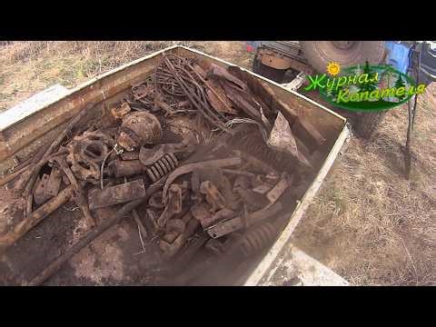 It's raining and we're digging! Scrap metal digging