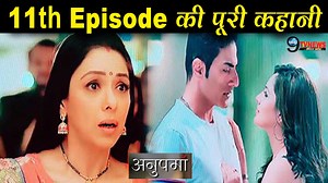 NAMASTE AMERICA ANUPAMA || 11th EPISODE FULL STORY REVEALED || HOTSTAR || UPCOMING EPIOSDE DETAIL | Next9TvNews