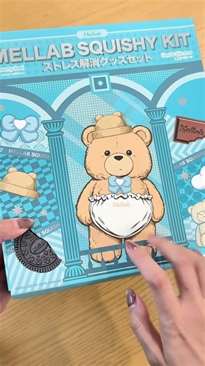 【簡単❣️】スクイーズキットでむにむにクマちゃん作ってみた🧸 #ハンドメイド #手作り工作 #スクイーズ#手作りスクイーズ