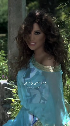 حسابات مقترحة