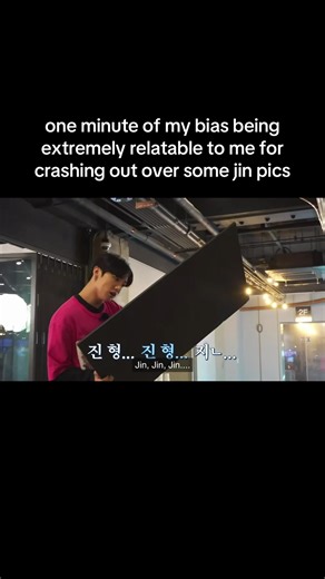 Relatable Moments with BTS: Jungkook's Reaction to Jin