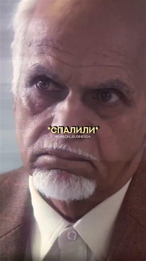 Фотография в его паспорте совсем не была похожа на него!