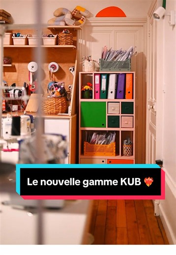 Créez votre meuble sur mesure avec la gamme KUB
