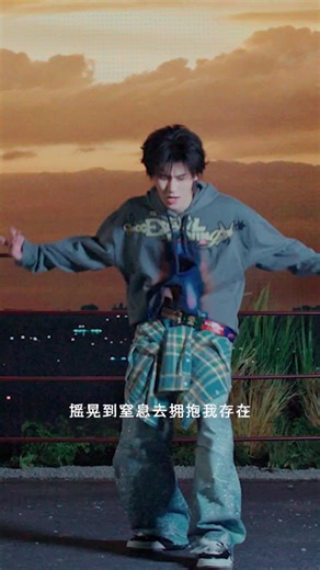 Trương Ca upbo:”Show time🎙️” #tnt时代少年团 #trươngchânnguyên #teensintime时代少年团 #时代少年团张真源 #时代少年团