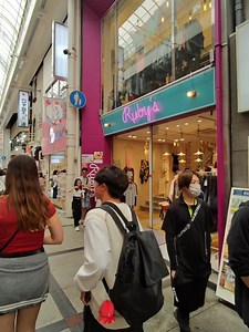 46K views · 2.6K reactions | Osaka is full of cool places to visit | Japan Japan Ichiban | Facebook