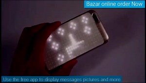 217K views · 673 reactions | Now for only 69 AED 3002 LED...