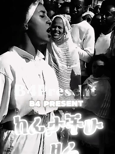 Battle of Adwa GiGi W Music Repost Copylink 🙏🙏#adwa #ሚኒሊክ_ዛሬም_ንጉሥ_ነው🔥🔥🔥 #ethiopian_tik_tok🇪🇹🇪🇹🇪🇹🇪🇹 #fyp #creatorsearchinsights @Ethio Matrix @GG@Teddy-T @🌎Andiworld @ጦቢያ መጻሕፍት ቤት @የአትሮንስ ታሪኮች 📚📖📙 @ኃይለመስቀል ፀጋ💙🪮 @Tizita @Ethio ☦︎ @HISTORY @Battlefront Legends @adonaymada444@byzantine✝️☦️ @H History @stgeorgegibigubae