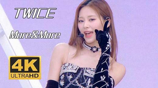 【4k 修复】TWICE - MORE & MORE 蓝光收藏画质 230521 五巡演唱会 READY TO BE 东京味之素体育馆现场299