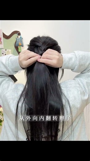 Spring Braids Compilation: Easy DIY Styles for Any Occasion