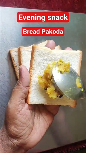 #evening snack #bread pakoda #shorts #shortsfeed #viral