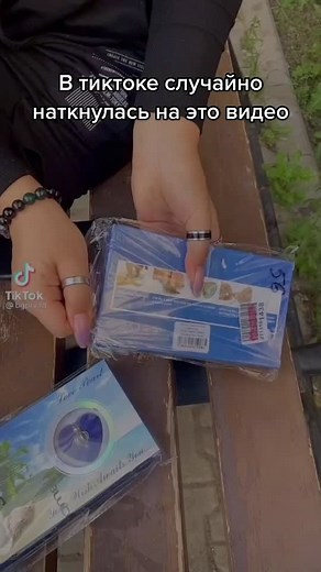 Lamp.Violetta on TikTok