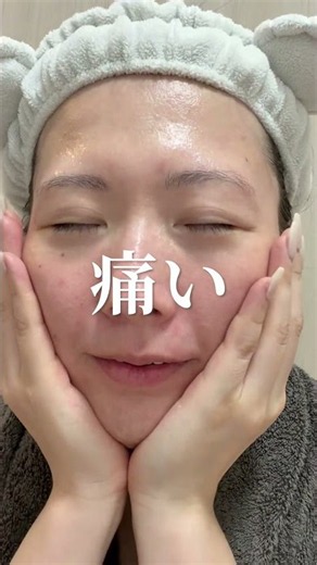 おすすめのスキンケア教えてください🫧 #スキンケア #コスメ #美容