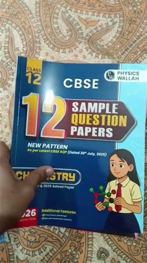 CBSE Class 12 sample paper| 2025-26 | #class12 #samplepaperclass12 #trending