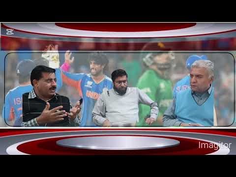 Operation Cleanup Needed in Pakistan Cricket Team! Experts Discussion in details