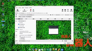 视频剪切和编码推荐软件HandBrake新版本1.10.23,支持 Windows、Mac 和 Linux 系统