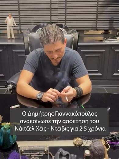 Ο Δημήτρης Γιαννακόπουλος ανακοίνωσε και επίσημα την απόκτηση του Αμερικανού φόργουορντ Νάιτζελ Χέις - Ντέιβις για τα επόμενα 2,5 χρόνια, με τον Παναθηναϊκό 🏀☘️ #paobc #γιαννακοπουλος #παναθηναικος #nigelhayesdavis 🎥 IG@dpg7000