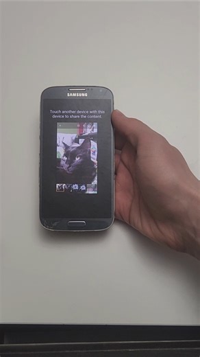 Android beam in 2026 #samsung #innovation #galaxy #shorts