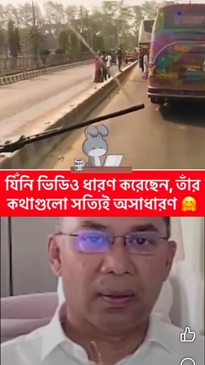 2.3M views · 83K reactions |  . . . . . . . . . . . . . . . ....