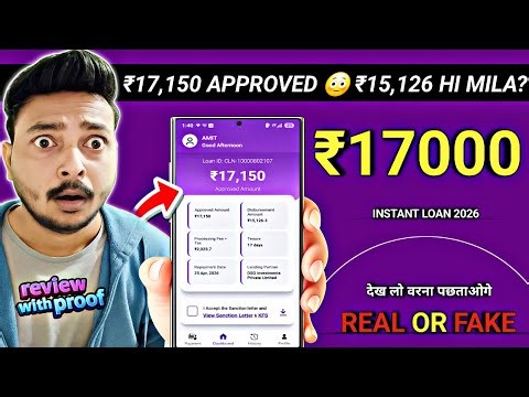 New Flot Loan App Review | Flot Loan App Real or Fake | Flot Loan App