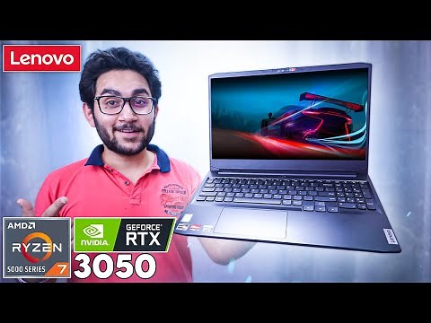 Lenovo Ideapad Gaming 3 | Ryzen 7 5800H RTX 3050
