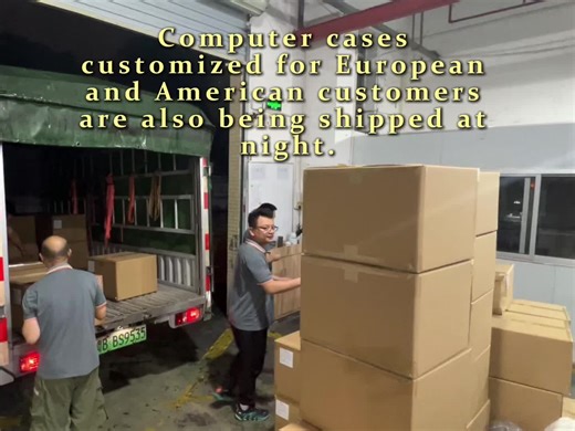 The computer shell customised for customers in Dubai is being loaded. #3C #digitalaccessories #mobile ##foreigner #china #culture #export#Daily work