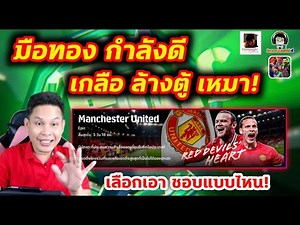 Golden Hand! Just right, salt, clean the cabinet, buy everything! Choose whichever you like! Open...